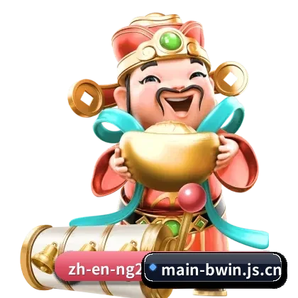 坚持做好最基础的查球体验 - 长期内容价值积累(BWIN)